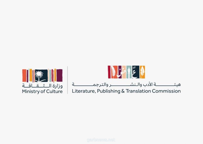 نسخة افتراضية تدعم التحول الرقمي لمعرض الرياض الدولي للكتاب