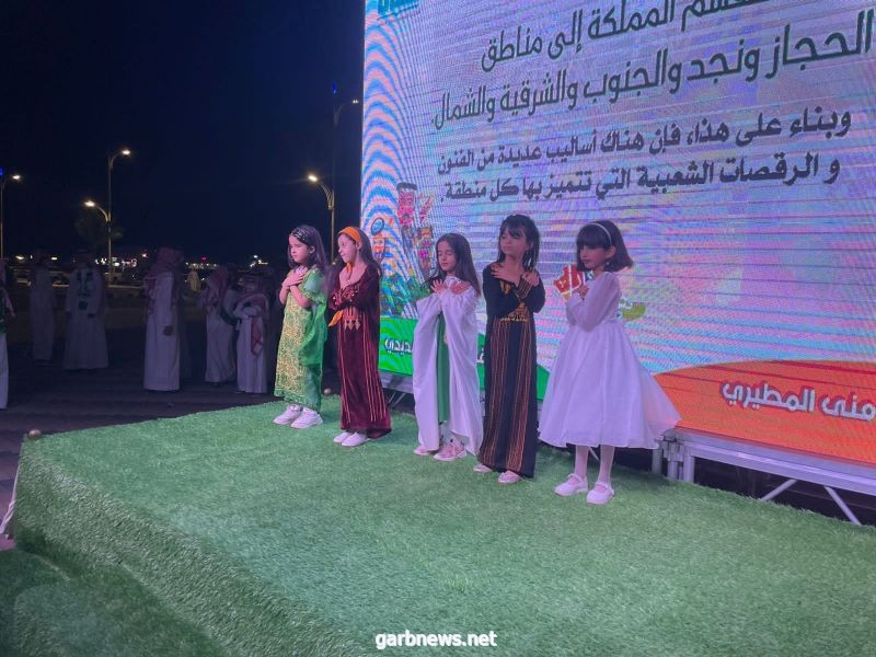 مدارس شمال الطائف تحتفل باليوم الوطني