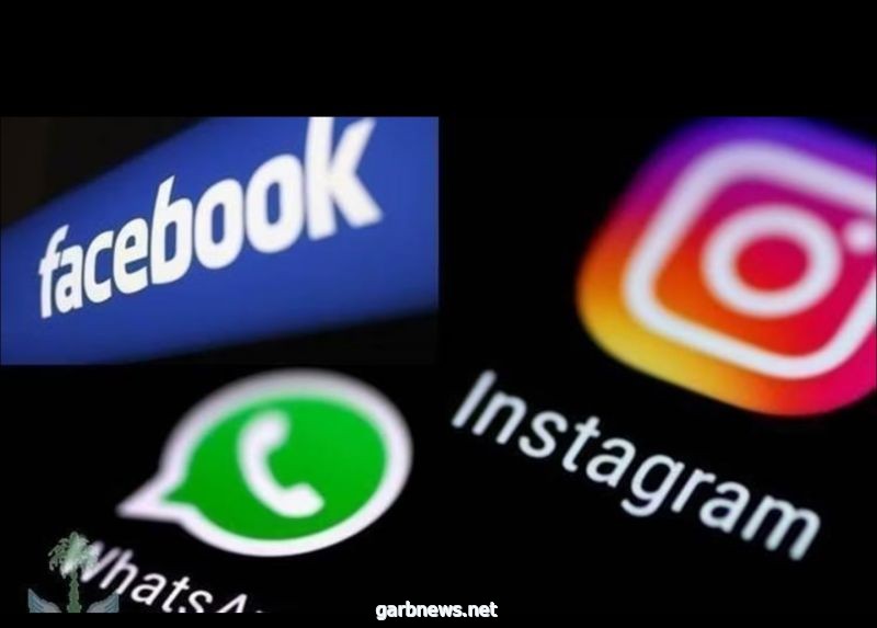تعطل «واتساب» و«فيسبوك» و«إنستغرام» يشل التواصل عالمياً