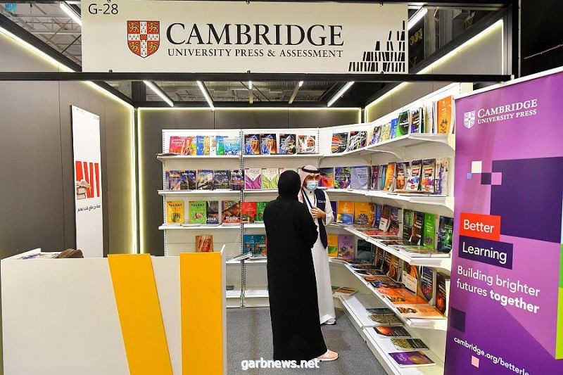 أول دار نشر في التاريخ تشارك في معرض الرياض الدولي للكتاب