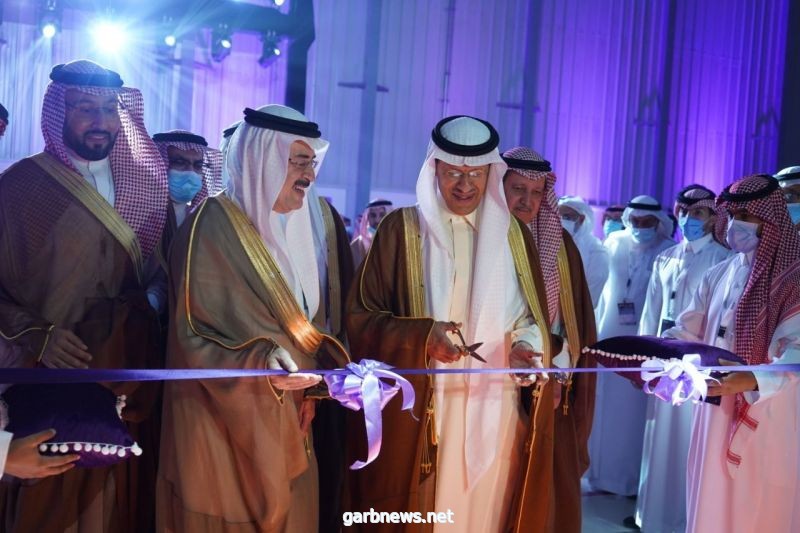سيمنس للطاقة تفتتح أول مركز متكامل لخدمة قطاع الطاقة في اقليم الشرق الأوسط بمدينة الدمام