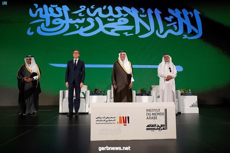 سمو الأمير خالد الفيصل يفتتح أعمال الدورة الثالثة لمنتدى الجوائز العربية