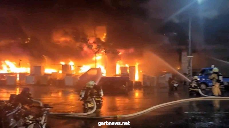 46 قتيلاً وعشرات المصابين بحريق ضخم في "مبنى الأشباح" بتايوان..