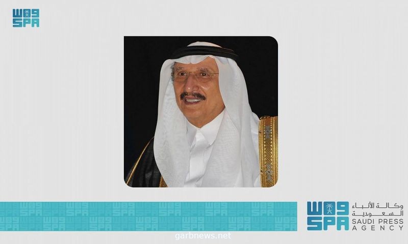 سمو الأمير محمد بن ناصر يرفع الشكر للقيادة بمناسبة إعلان إطلاق مكتب إستراتيجي لتطوير منطقة جازان