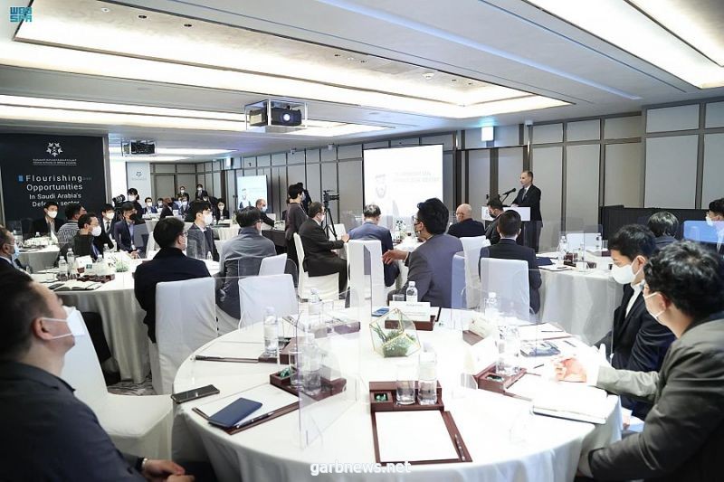 الهيئة العامة للصناعات العسكرية تلتقي بالمستثمرين الكوريين في سيئول