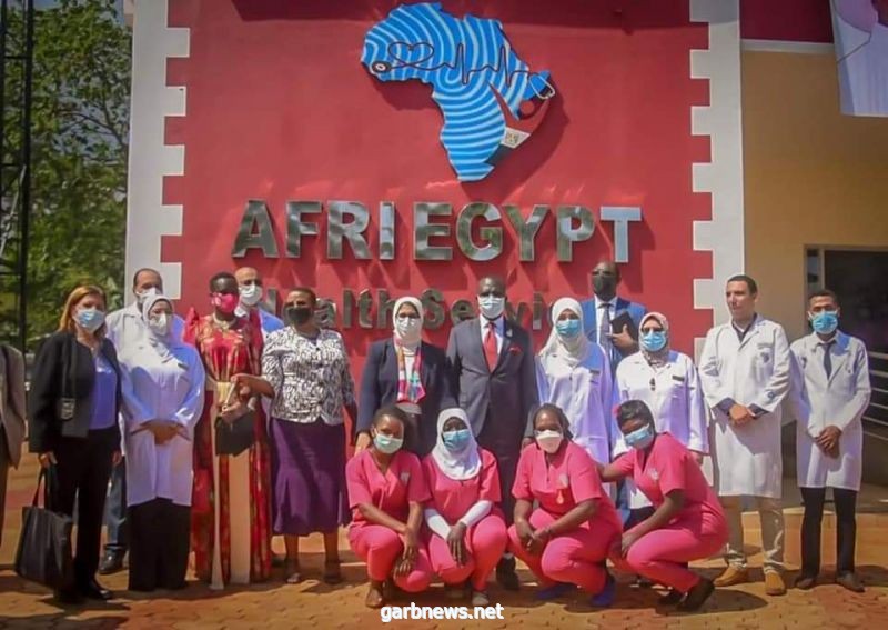 وزيرة الصحة تشهد افتتاح المركز الطبي المصريAFRI Egypt  للرعاية الصحية بدولة أوغندا