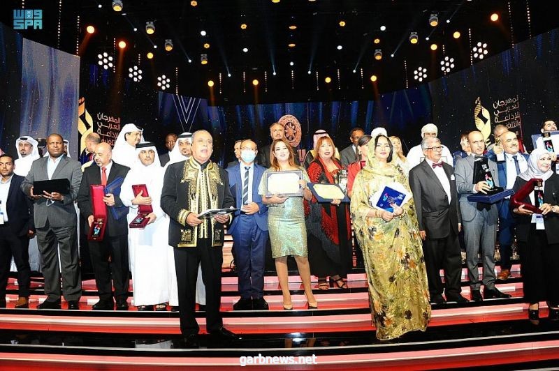 المملكة تتوج بـ 7 جوائز في المهرجان العربي للإذاعة والتلفزيون بتونس