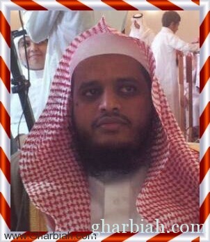  الشيخ مساعد بن راشد العبدان: يحصل على الدكتواره