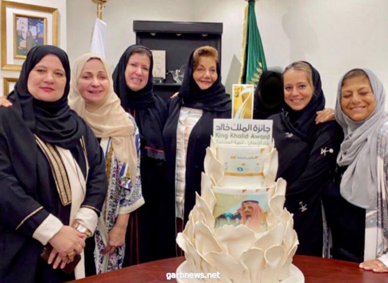 الجمعية الخيرية النسائية الاولى بجدة تحصد المركز الأول بجائزة الملك خالد لتميز