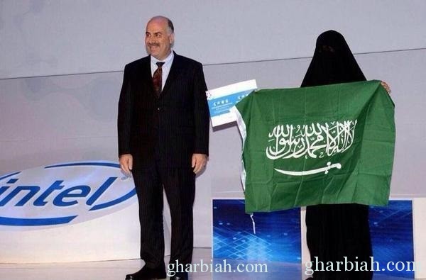 لينا القحطاني معلمة سعودية : تنال جائزة إنتل العالم العربي 2014 لمشروعها "البصمة الكميائية"