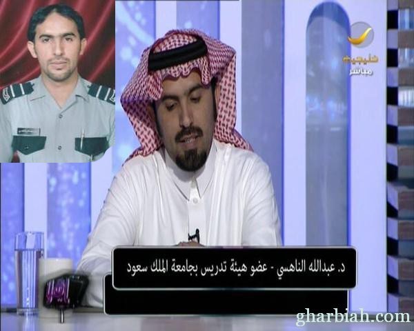 العزيمة أقوى من الظروف .. سائق تاكسي سعودي يعمل “دكتوراً ” بجامعة الملك سعود