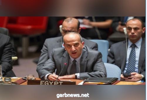 المرشح المصري السفير أحمد فتح الله يفوز بعضوية لجنة القانون الدولي بالأمم المتحدة