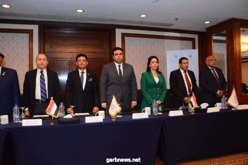 انعقاد الملتقى الأول لمجلس الأعمال اليمنى في مصر برعاية السفارة اليمينية بالقاهرة