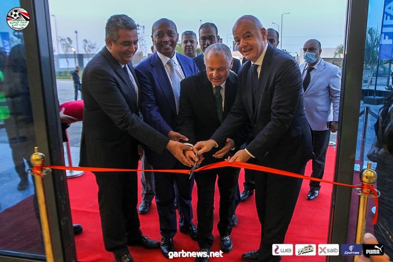 افتتاح المقر الجديد لاتحاد الكرة المصري ومركز المنتخبات الوطنية