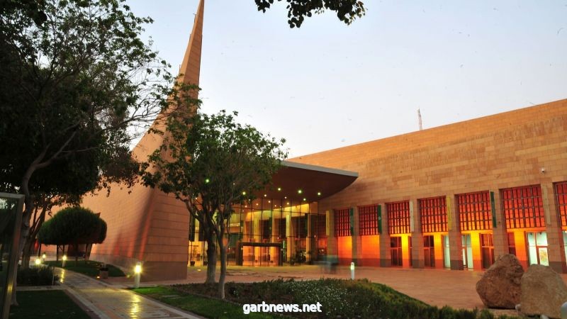 المتحف الوطني يطلق برنامج "أرومة" للاحتفاء بالعناصر الثقافية السعودية
