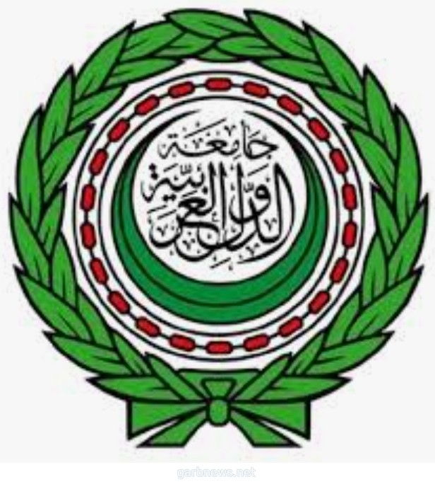 اجتماع طارئ لمجلس الجامعة العربية الأحد المقبل لبحث الأحداث الإرهابية التى تعرضت لها الإمارات