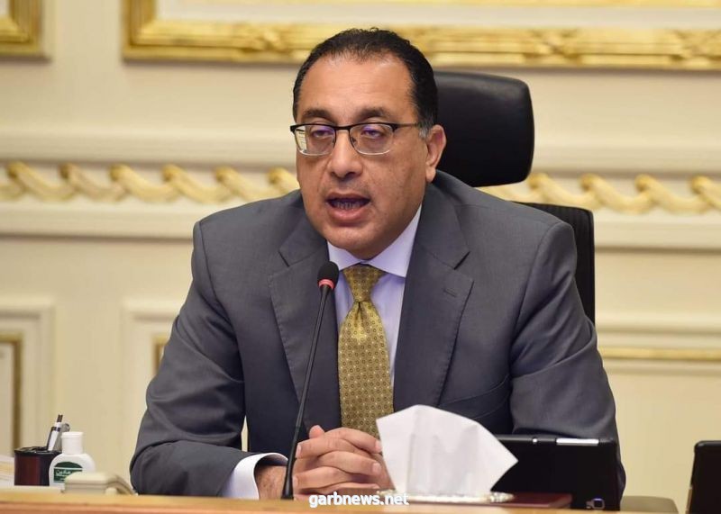 رئيس الوزراء المصرى  يهنئ الرئيس السيسي بمناسبة الذكرى الحادية عشرة لثورة يناير