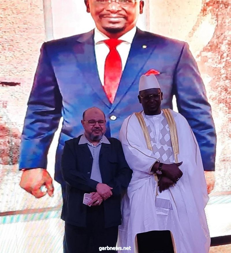 حفل تكريم السفير السنغالي د. أبو بكر صار