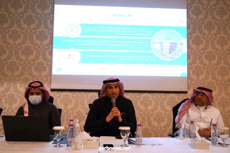 مجلس الجمعيات الأهلية بمنطقة الرياض يقيم الملتقى الأول لأمناء مجالس الجمعيات الأهلية