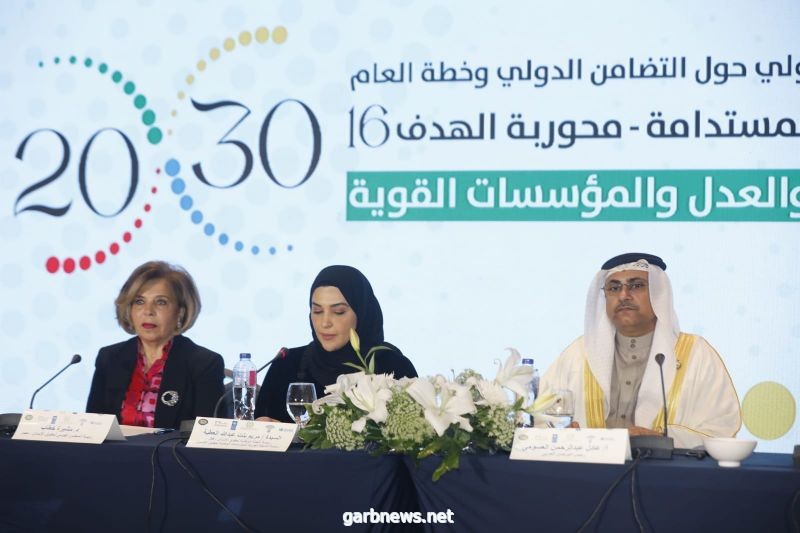 مشيرة خطاب: الزيادة السكانية أضحت عبئا على اقتصادات الدول.. وندعم دعوات إحلال السلام في المنطقة