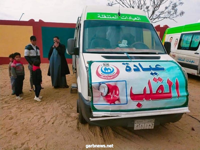 الصحة: القوافل الطبية تقدم خدماتها العلاجية بالمجان لـ206 آلاف مواطن مصري  خلال شهر فبراير