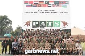 اختتام مسابقة الجيش الباكستاني الخامسة (روح الفريق) PATS