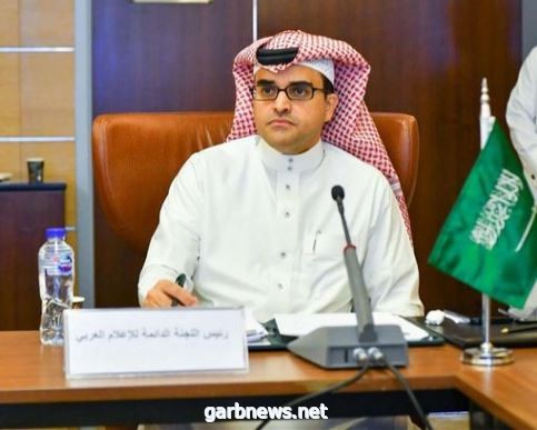 المملكة تعتزم إطلاق أكبر منصة لتوعية الحجاج والمعتمرين قبل وصولهم السعودية بسبع لغات