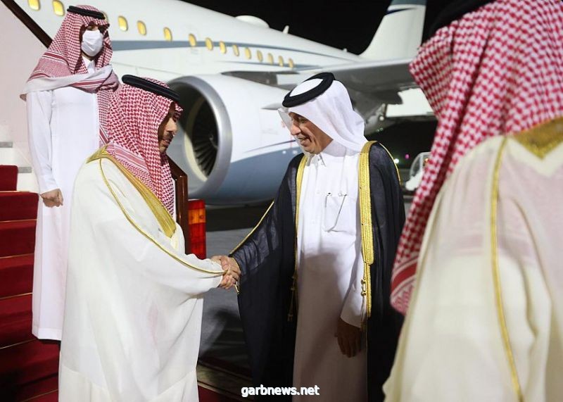 سمو وزير الخارجية يصل قطر للمشاركة في منتدى الدوحة العشرين