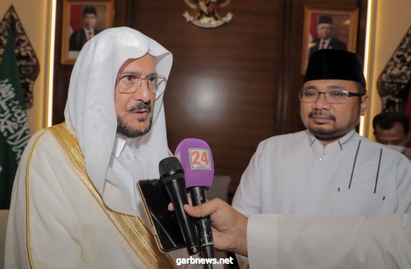 وزير الشؤون الإسلامية: الإندونيسيون معجبون بالقيادة السعودية ويؤكدون أن ما يمس المملكة يمس كل الإندونيسيين