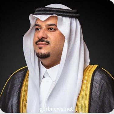 منطقة الرياض أمير أمير منطقة