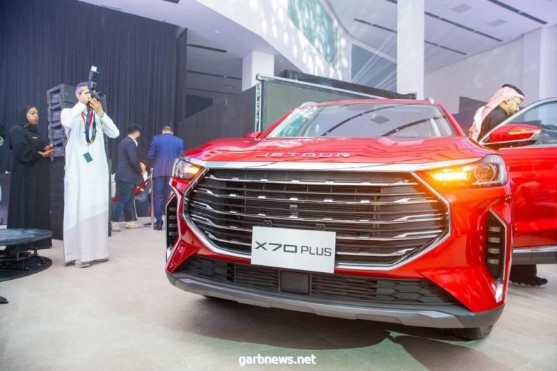شركة التوريدات الوطنية للسيارات تفتتح صالة عرض جيتور الأولى في المملكة وتطلق سيارة X70 Plus