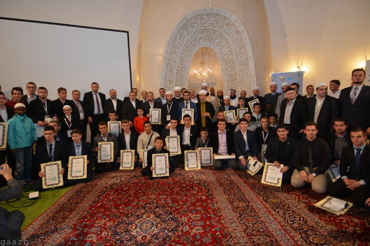 المشيخة الإسلامية ووزارة الأوقاف القطرية تقيمان المسابقة القرآنية الأوروبية في كرواتيا