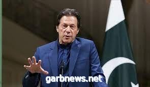 مؤامرة أجنبية  .....   هكذا وصف عمران خان قرار البرلمان الباكستاني بحجب الثقة عنه