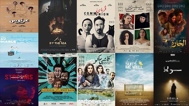 تفاصيل عرض 8 أفلام روائية طويلة و3 أفلام قصيرة من 5 دول عربية في مهرجان مالمو للسينما العربية
