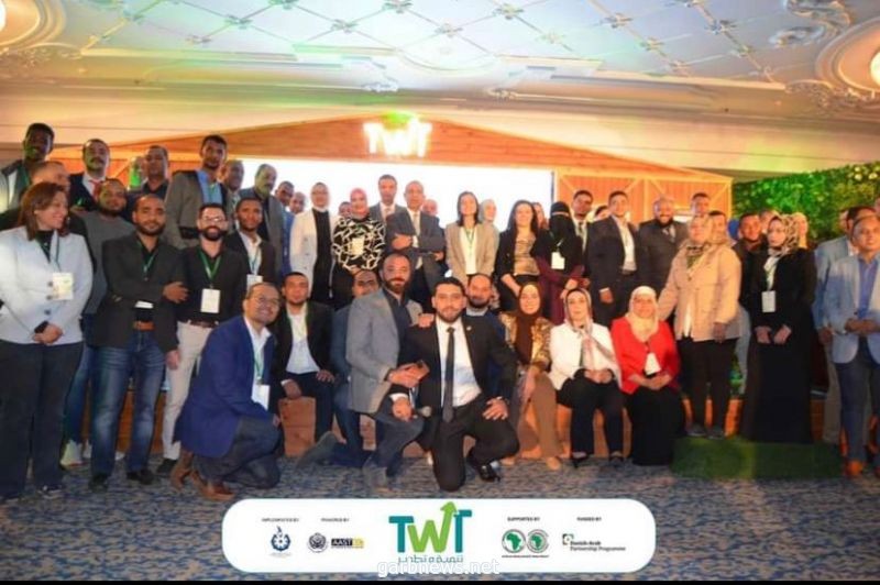 أكاديمية البحث العلمي والأكاديمية العربية للعلوم والتكنولوجيا يحتفلان بتخريج 70 شركة زراعية ناشئة