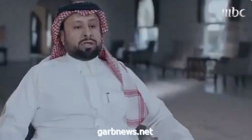 رجل الأعمال ماجد البقمي يكشف كيف حول ورشته الصغيرة إلى مصنع كبير