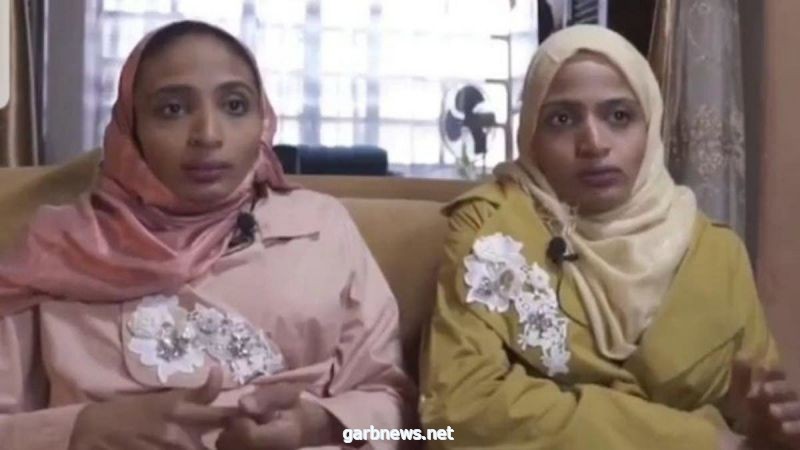  “سماح وهبة” أول توأم سيامي من السودان تم فصلهما في المملكة قبل 31 عاماً