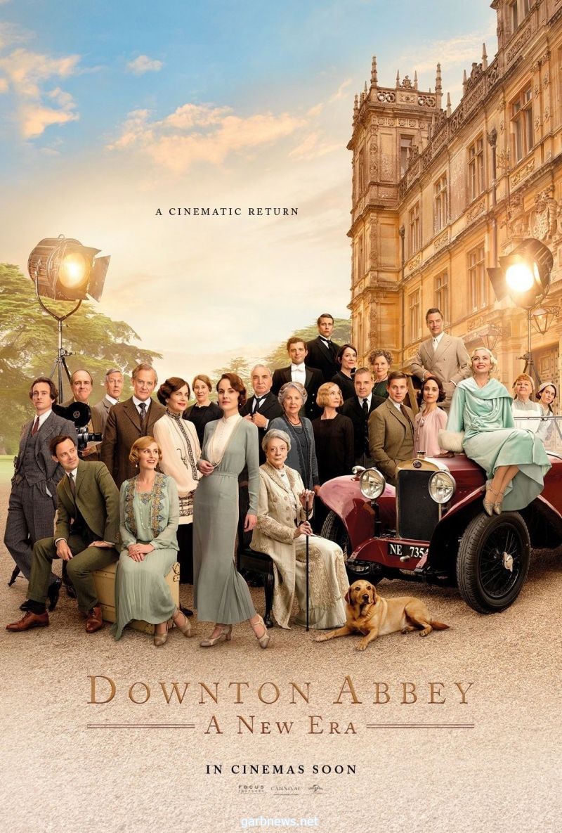 زيارة ملكية تستكمل أحداث الدراما الرومانسية في Downton Abbey: A New Era