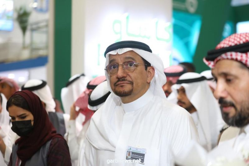 المكتبة الرقمية السعودية تشارك في المؤتمر والمعرض الدولي للتعليم 2022