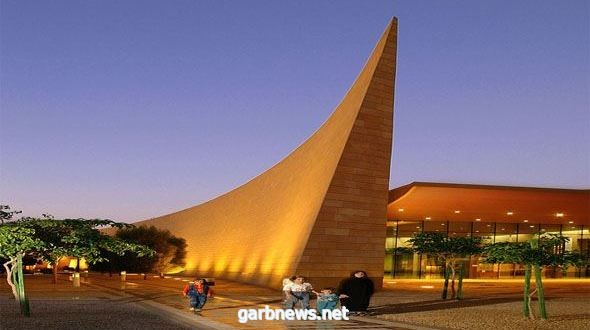 “المتحف الوطني السعودي” يعلن مواعيد زياراته وبرامجه في مايو 2022م
