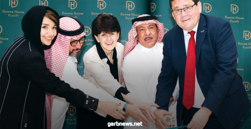 افتتاح أفضل مدرسة بريطانية في الرياض بتعهد بـ “التحفيز والإلهام”