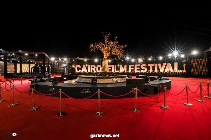 مهرجان القاهرة السينمائي يعلن فتح باب تسجيل الأفلام لدورته الـ 44