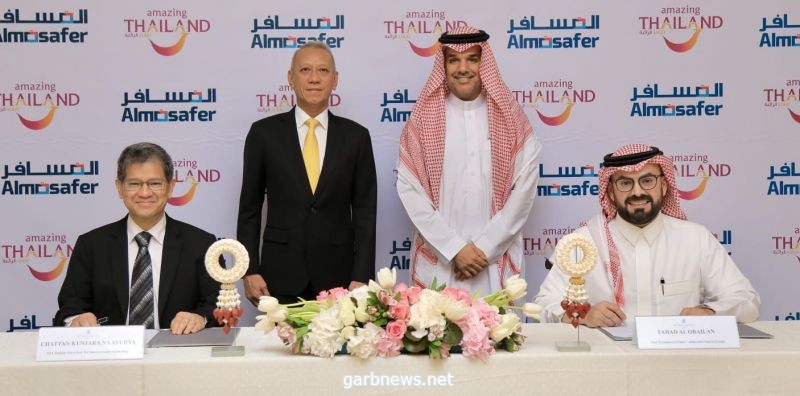 شركة المسافر تتعاون مع هيئة السياحة التايلاندية  لتعزيز السياحة بالمملكة العربية السعودية
