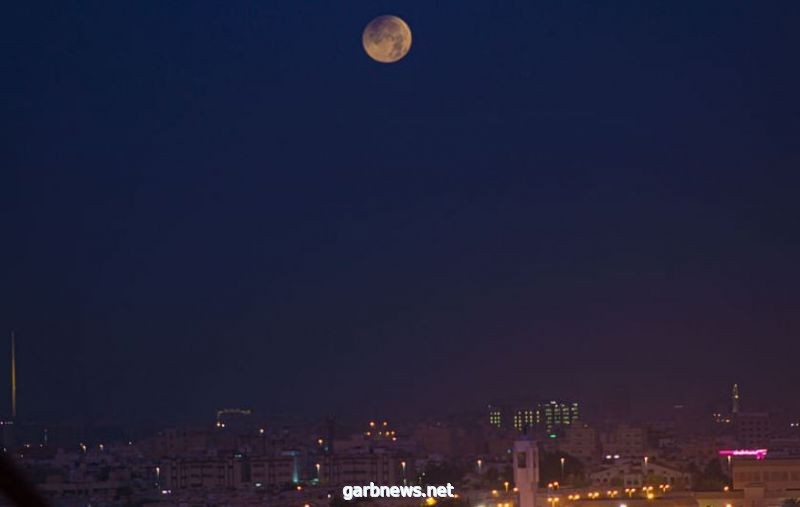 خسوف القمر يظهر بسماء السعودية فجراً