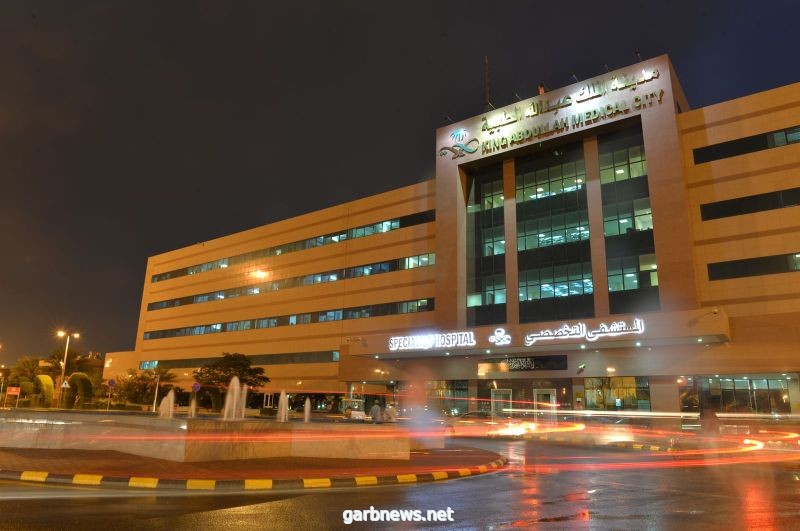 تقنية منظار حديثة تساعد في تشخيص ورم الغدد اللمفاوية بالقفص الصدري لخمسينية بمدينة الملك عبدالله الطبية بمكة