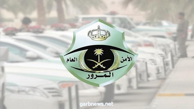 توضيح من "المرور" عن كيفية تجديد رخصة القيادة أثناء التواجد خارج المملكة