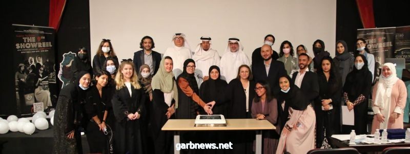 جامعة عفت تكرم شركاء نجاح مهرجان الشوريل السينمائي التاسع