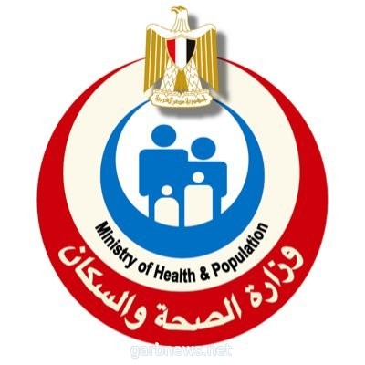 "الصحة" تعلن خلو مصر من أية إصابات بفيروس جدري القرود