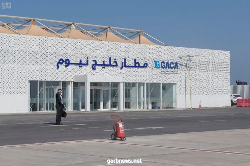 يونيو القادم… إطلاق رحلات دولية منتظمة من مطار خليج نيوم