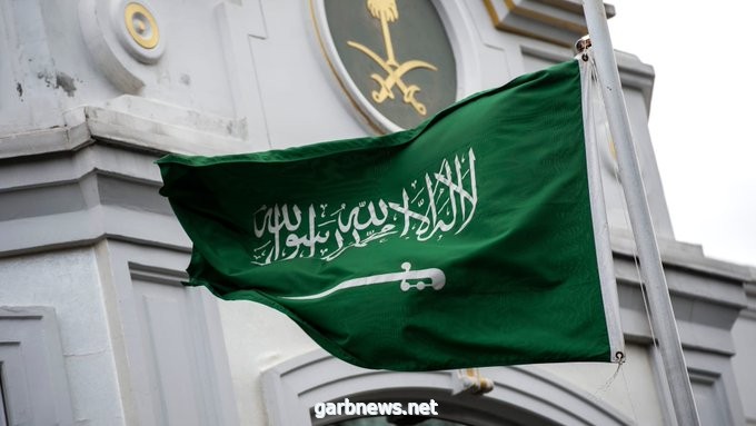 السعودية تحتل المرتبة الثالثة عربياً في مؤشر السعادة العالمي لعام 2022